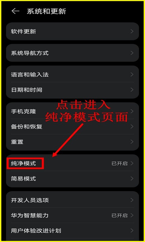 皇冠登录入口的下载方法官方版代号桃园手游官方下载